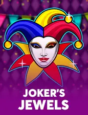 Portada de juego con atmósfera eléctrica y visual refinado.